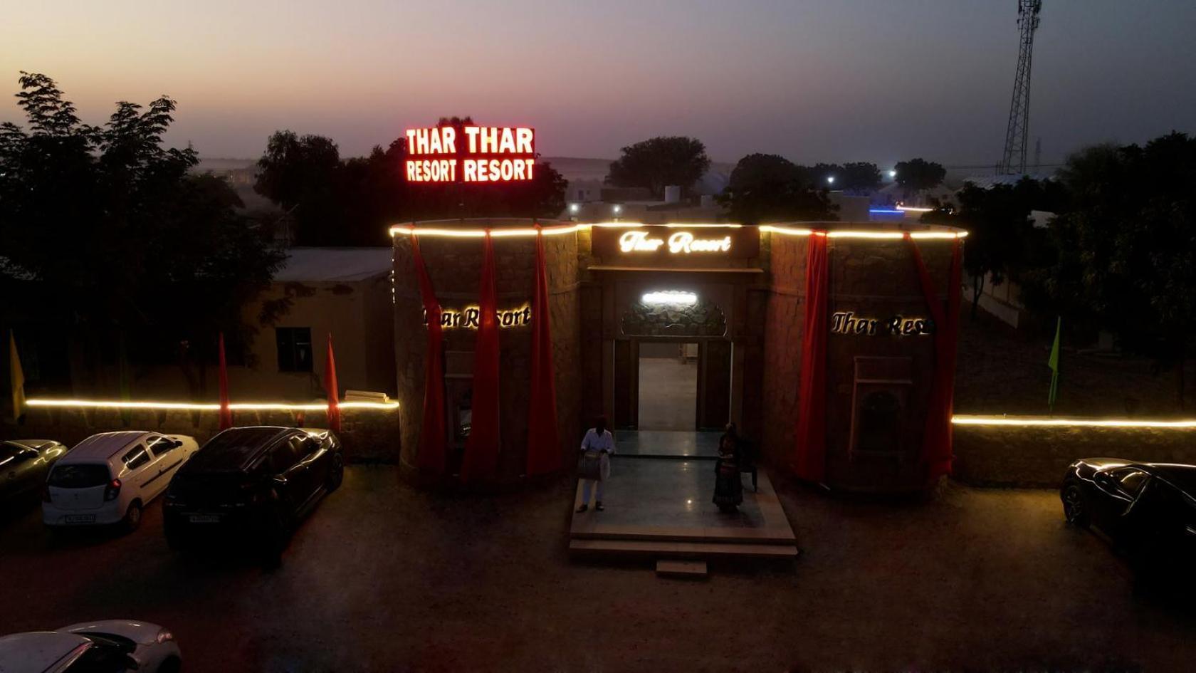 Thar Resort Dzsaiszalmer Kültér fotó